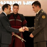 Awarding of Command and General Staff School Graduates