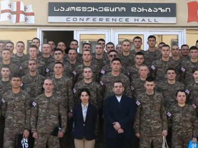  იუნკერებთან საინფორმაციო შეხვედრა 