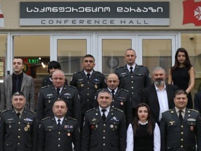 საერთაშორისო სამეცნიერო პრაქტიკული კონფერენცია 