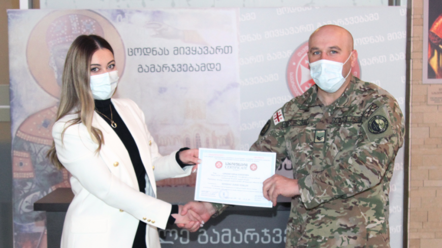 A certificate program for instructors has been completed at the Academy