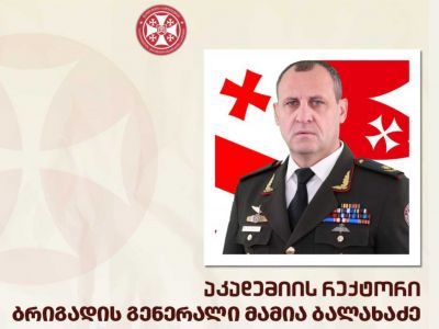 Rector of the Academy