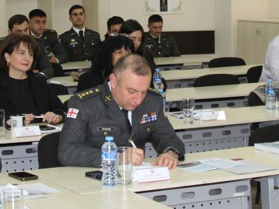  სტუდენტური კონფერენცია