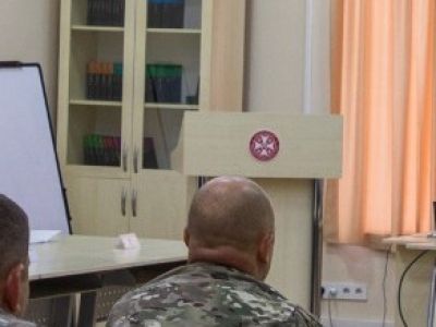 კურსი „სტრატეგიული ოპერაციები ტერორიზმისა და ამბოხებულთა წინააღმდეგ“