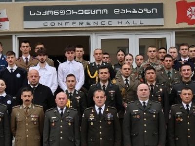 აკადემიაში რიგით მეცხრე კადეტთა საერთაშორისო კვირეული გაიმართა