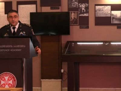 საერთაშორისო სტუდენტური კონფერენცია