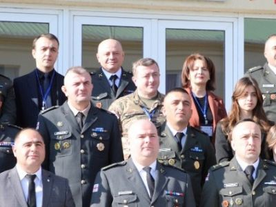 საერთაშორისო კონფერენცია