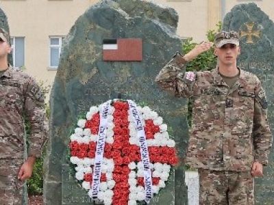 Academy of Georgia paid tribute to the memory of the heroes